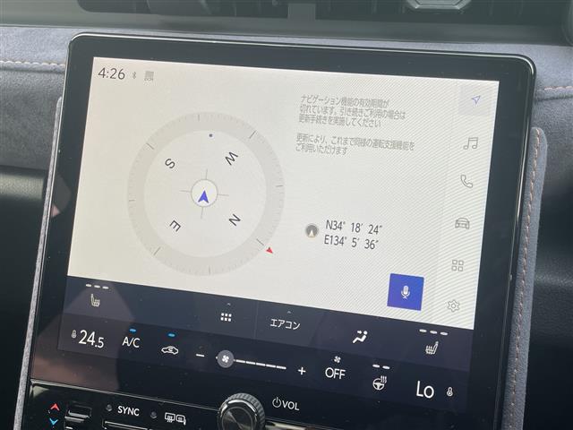 Lexus LBX 4