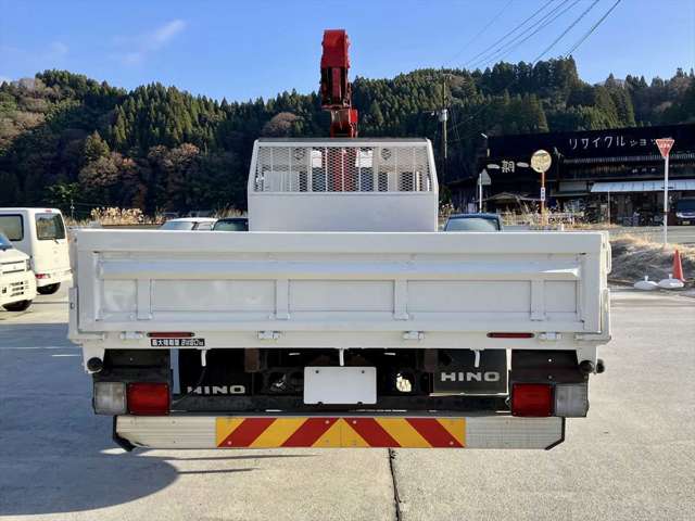 Hino Ranger 7