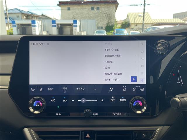 Lexus RX 5