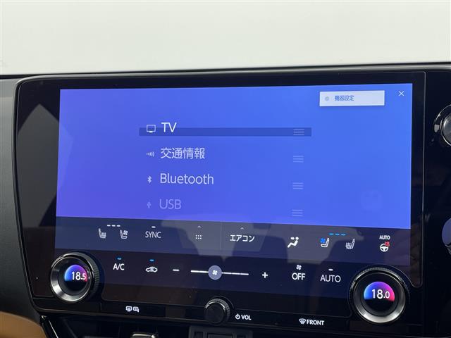 Lexus NX 5
