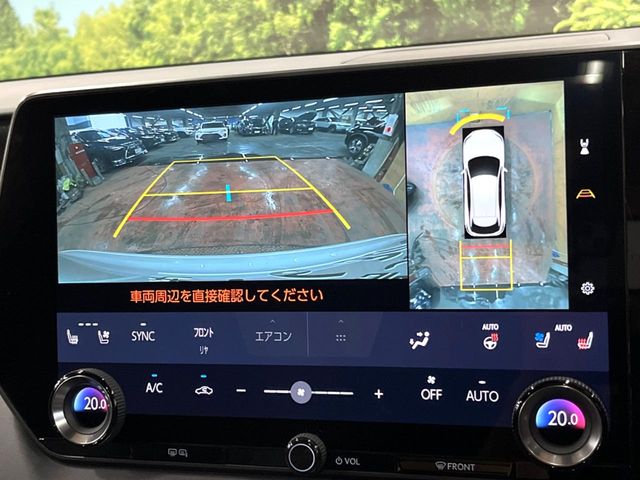 Lexus RX 6