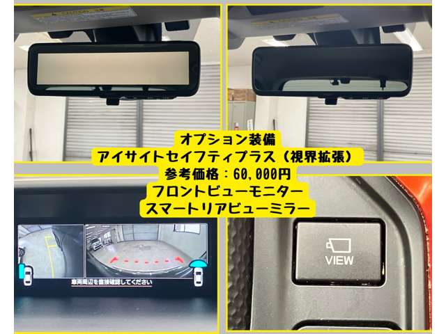 Subaru Forester 11
