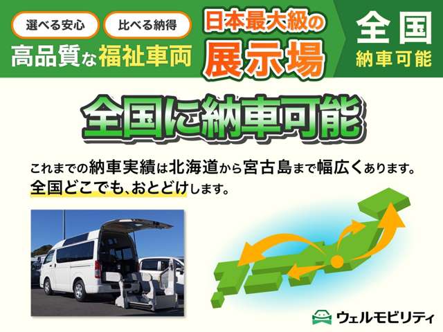 Toyota Hiace Van 3