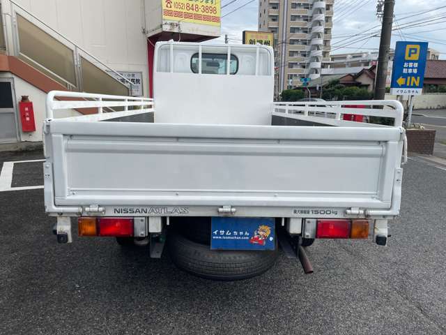 Nissan Atlas 11