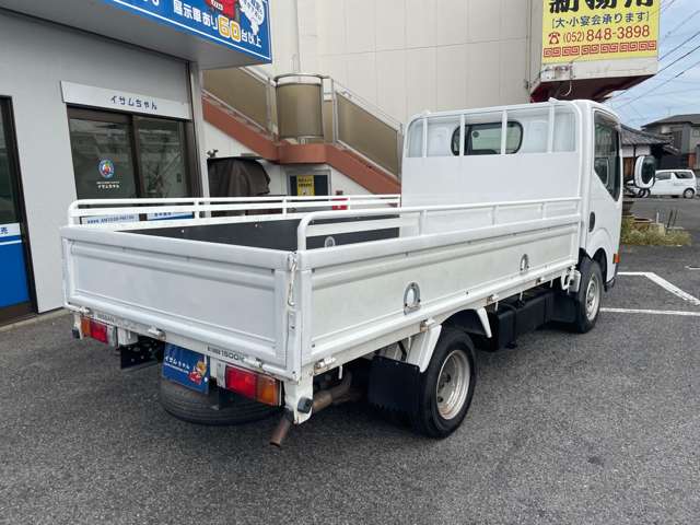 Nissan Atlas 12