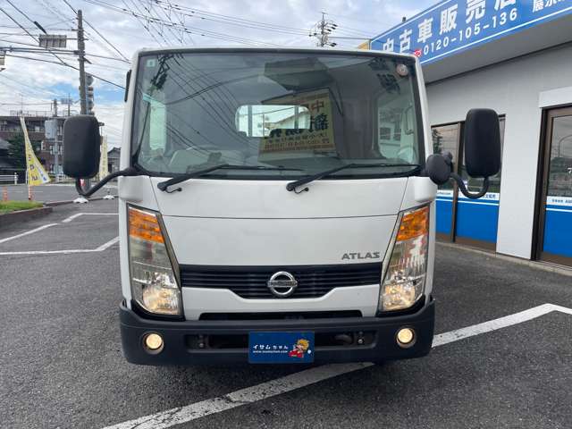 Nissan Atlas 2