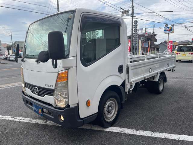 Nissan Atlas 8