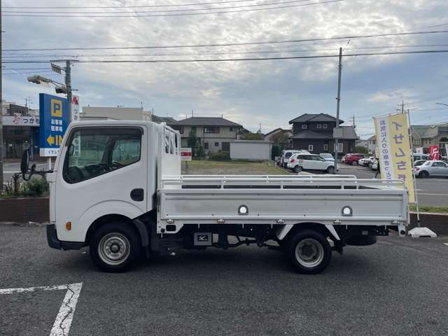 Nissan Atlas 9