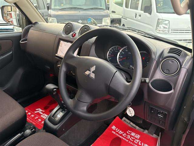 Mitsubishi Pajero Mini 12
