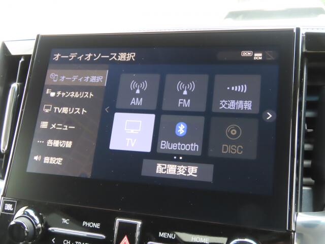 Toyota Alphard 7