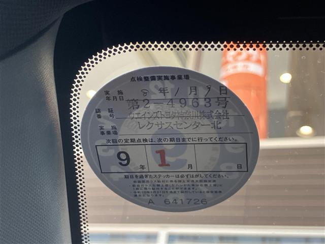 Lexus LBX 4