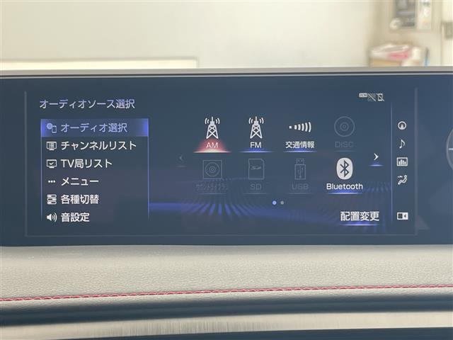 Lexus UX 5