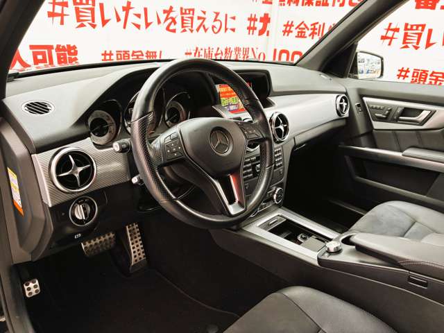 Mercedes-Benz GLK-Class 7