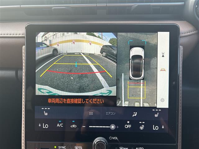 Lexus LBX 2