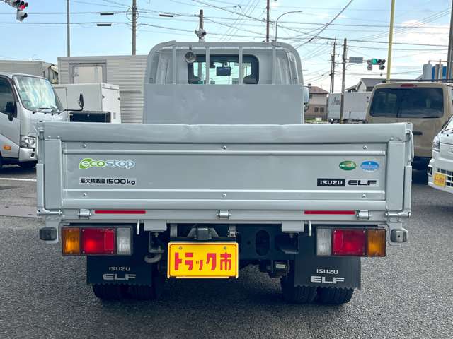 Isuzu Elf 5