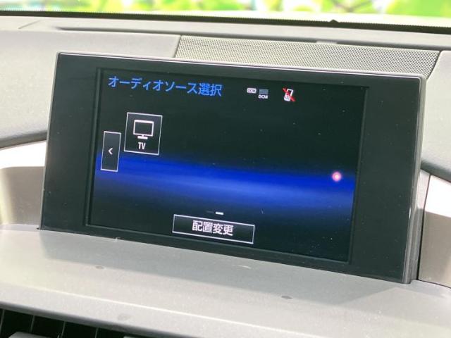Lexus NX 12