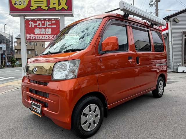 Daihatsu Hijet Cargo 5