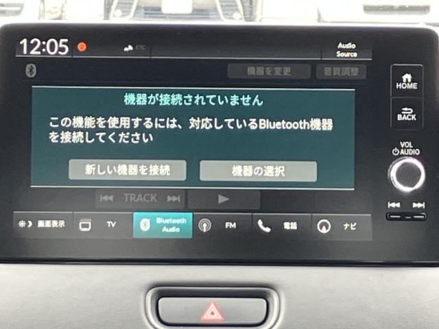 Honda Vezel 11