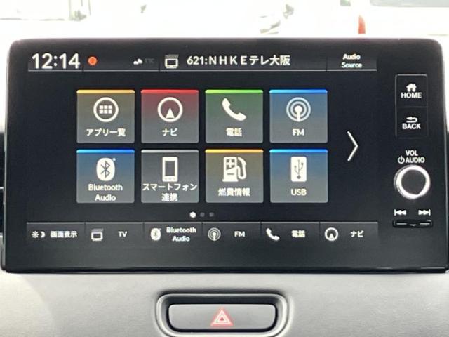 Honda Vezel 4
