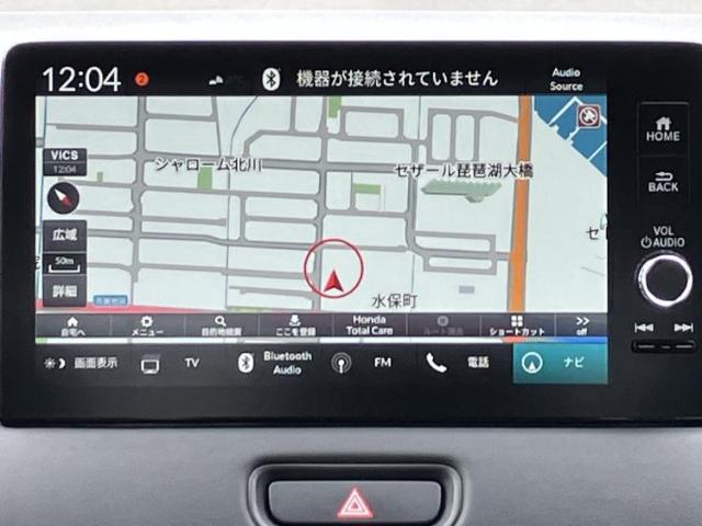 Honda Vezel 10