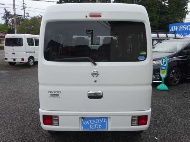 Nissan NV100 Clipper 10