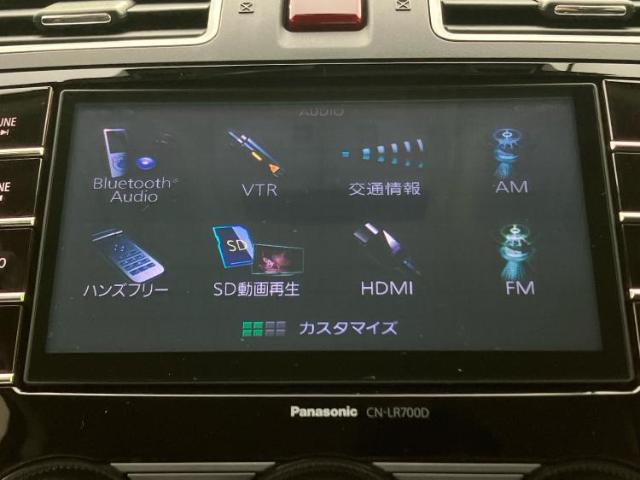 Subaru Forester 12