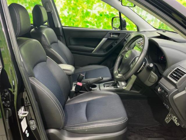 Subaru Forester 2