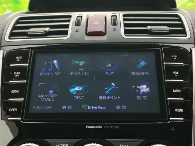Subaru Forester 4