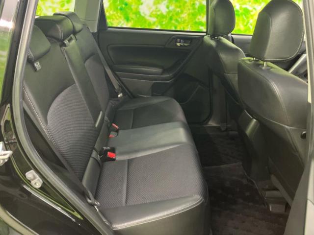 Subaru Forester 7
