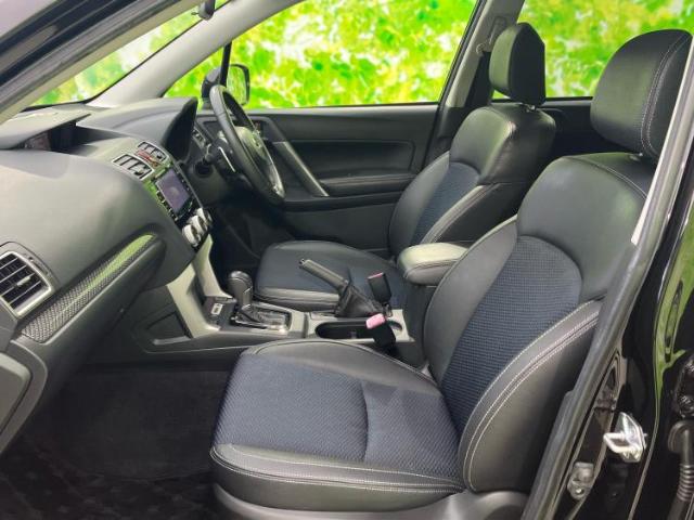 Subaru Forester 8