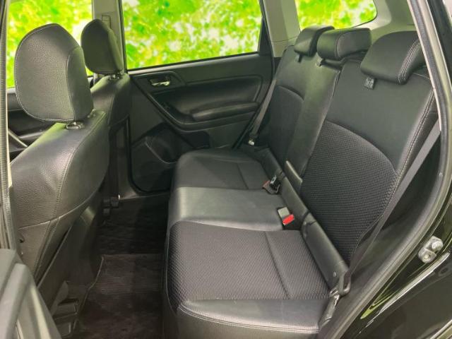 Subaru Forester 9