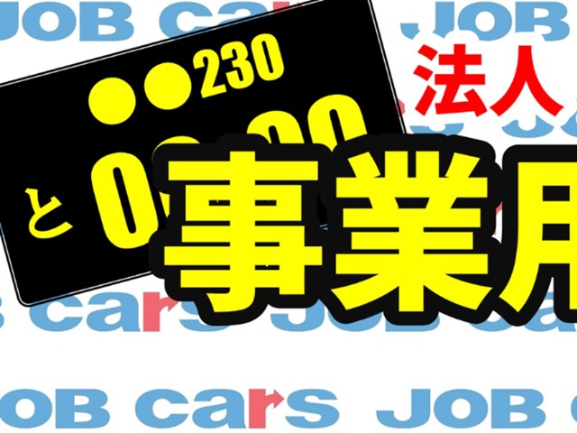 Daihatsu Atrai 2
