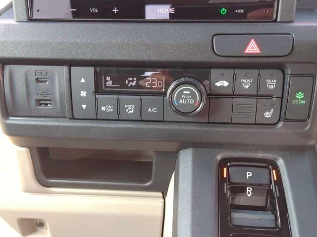 Honda N-VAN e: 9