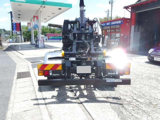 Mitsubishi Fuso Fighter 5