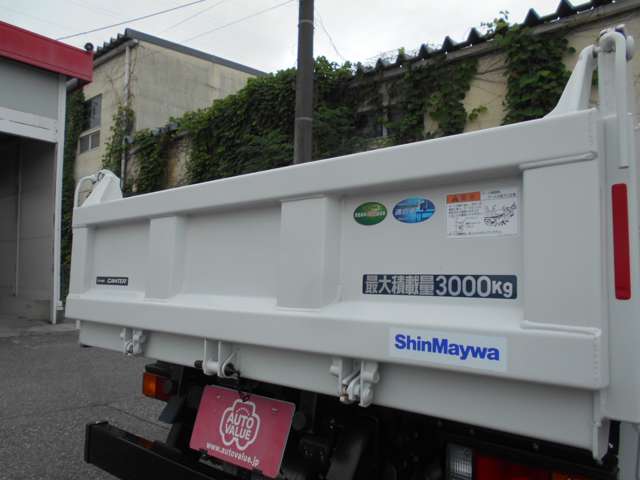 Mitsubishi Fuso Canter 12