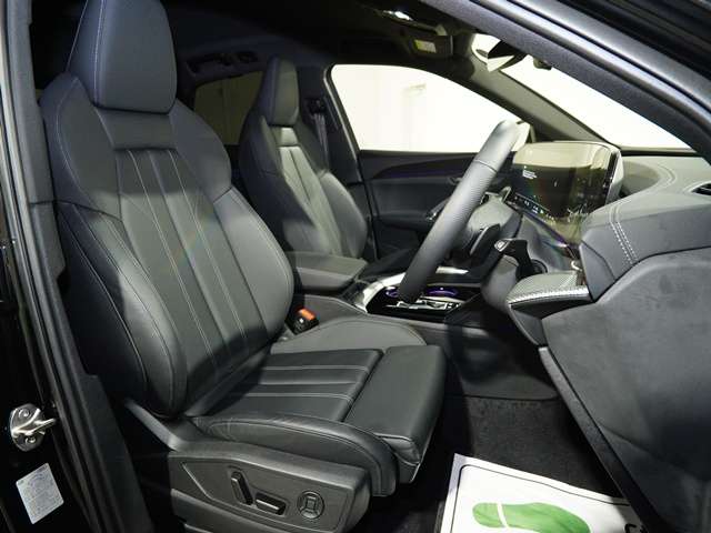 Audi Q5 Sportback 12
