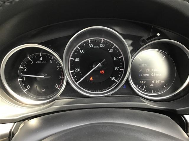 Mazda CX-8 8