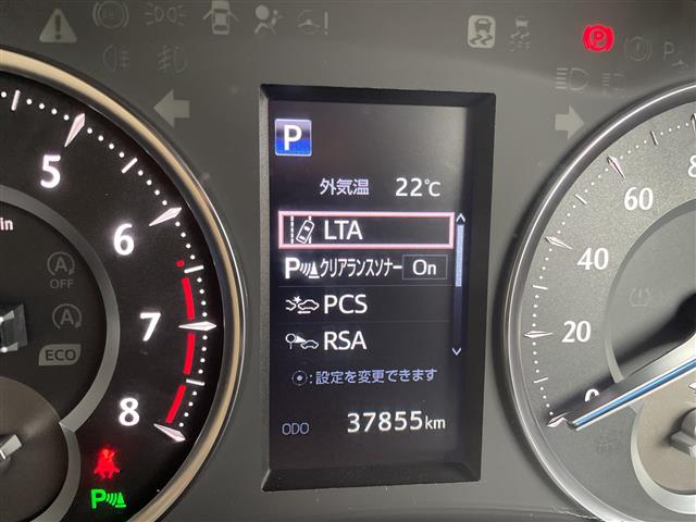 Toyota Alphard 5