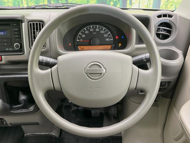 Nissan NV100 Clipper 11