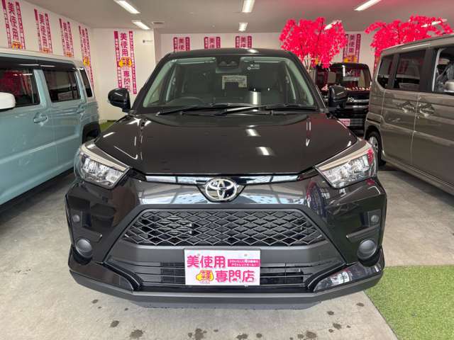 Toyota Raize 5