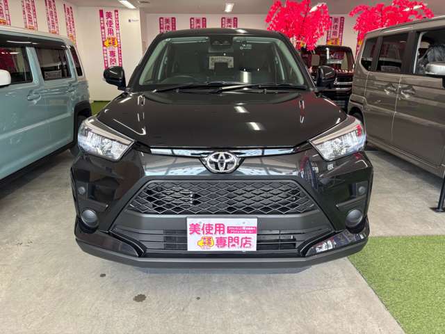 Toyota Raize 10