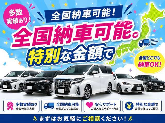Subaru Forester 4