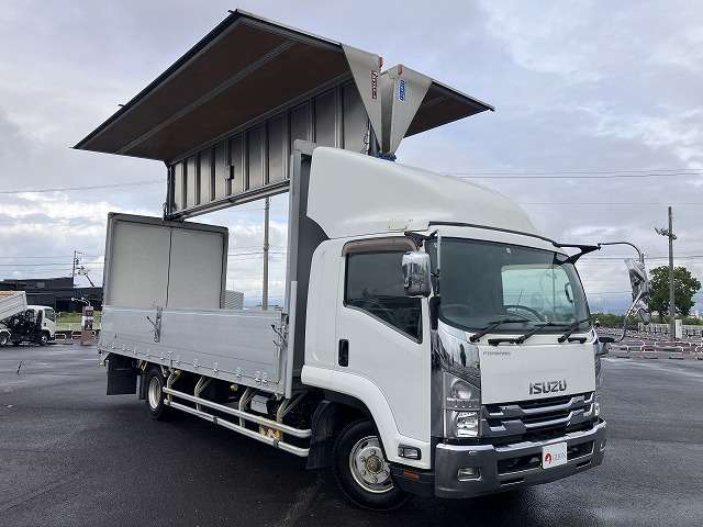 Isuzu Forward 2