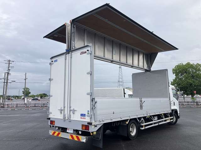 Isuzu Forward 7