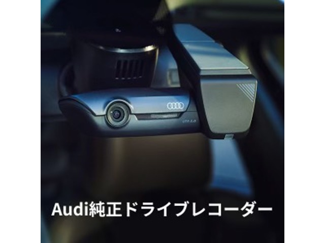 Audi Q8 12