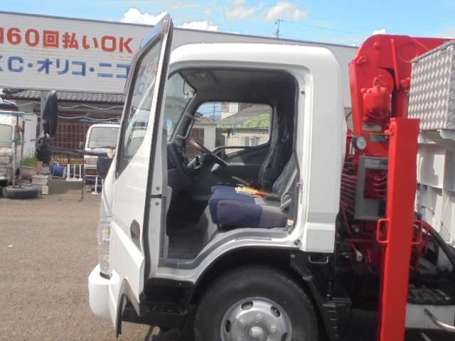 Mitsubishi Fuso Canter 3