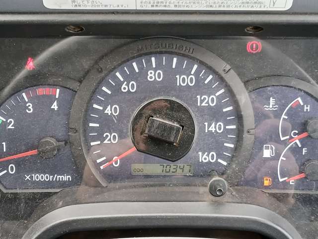 Mitsubishi Fuso Canter 11