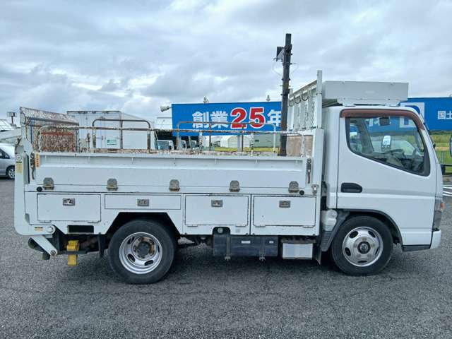 Mitsubishi Fuso Canter 5