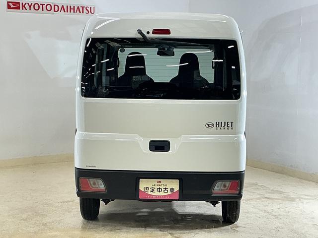 Daihatsu Hijet Cargo 11