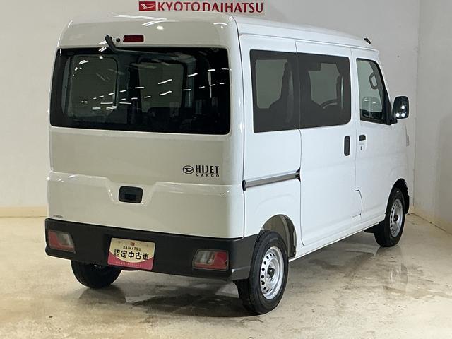 Daihatsu Hijet Cargo 12